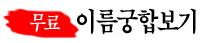 Ǯ ڸǮ 